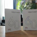 사사상사