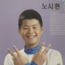이제이 이미지
