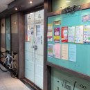 일취월장학원 이미지