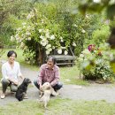 김영자농장 이미지