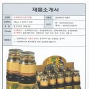 성빈인터내셔널 이미지