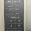 다해레지던스 이미지