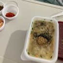 속사랑내과 이미지