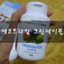 (유)크린에코
