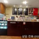 인구커피 이미지