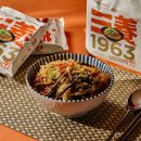 ㈜양지산업 이미지