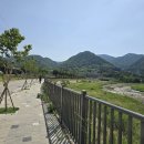 원통 중앙공원 이미지