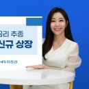 ***(1종) - 광주시 봉골길***번길 | ***(1종)