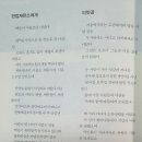 화신서적 이미지