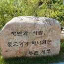 경북수산자원개발연구소민물고기연구센타 네이버블로그