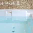 안다미로 스테이 이미지