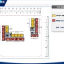 송정환경 이미지