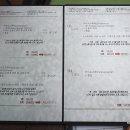 카이로바른척추교정 이미지