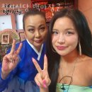 장군식자재마트 | 서대문 점집 천지신당 백마장군 추천