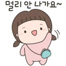 아모르메이크업 이미지