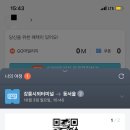 라포엠펜션 이미지