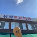 연호슈퍼 | Q. 백수로 사는 건 어때? A. 즐겁지 뭐
