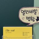 성북-종암-1412 이미지