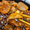 대구 상인동 밥집 요달의찜닭 월배 맛집