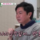 사차원 이미지