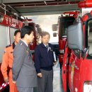 청운119지역대 이미지