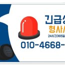 변호사이승재법률사무소 이미지