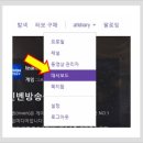 쿨럭키 이미지