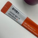 밥프로디테