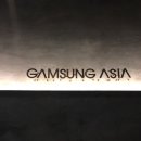 감성특별시