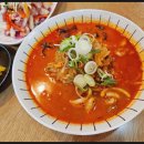 명품 짜장 이미지