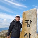 시월삼십일 이미지