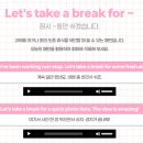 기내 영어 안내방송 | 등촌역 승무원 면접 영어, 3개월 집중 코칭으로 기내 안내 멘트까지 가능해진 후기 (투멘토잉글리쉬...