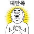 정원치과기공소 이미지