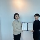 이음산업