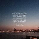 휘 이미지