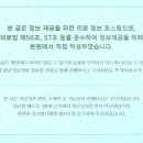 화곡리본한의원 이미지