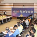 KT포항지사 이미지