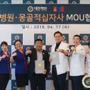 (주)대찬