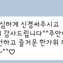 청주샤론 이미지