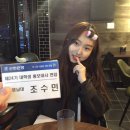 신한문구사 | 대학생 대외활동추천:신한은행대학생홍보대사,SK SUNNY,상상마케팅스쿨