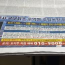 여주-0535 이미지