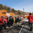 한국산림복지진흥원국립춘천숲체원 | 산불 대응 훈련 이후 시민이 꼭 알아야 할 안전 행동과 생활 변화