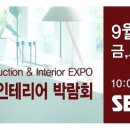 (주)동아에너지 - 4260 | (주)동아에너지