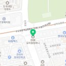 빌딩 숨(EMK 뮤지컬 컴퍼니) 이미지