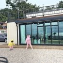 블루552펜션