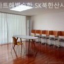 북한산시티점