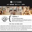 카슈즈