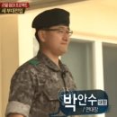 중앙기독고등학교 이미지