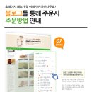 S-OIL 산뜻주유소 이미지