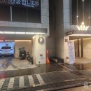 잠실 방이동 먹자골목 호텔 더 캐슬 방이 1호점 시티뷰 후기